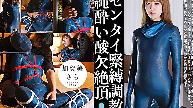 Asiatiques Collants, Caresse Debout, Spandex Japonaise