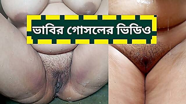 Desi Bhabhi Bathing Video - Wet Saree, Big Boobs in HD